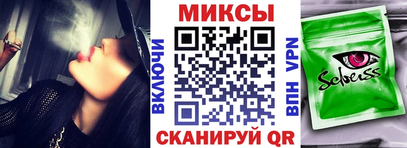 нарко площадка наркотические препараты  Байкальск  Бутират вода 
