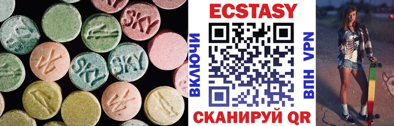 Экстази бентли наркошоп OMG сайт Байкальск
