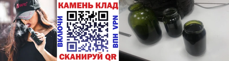 Гашиш гарик  купить закладку  Байкальск 