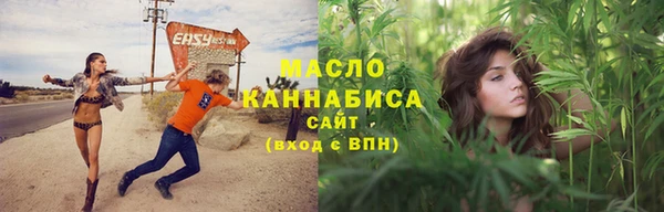 кокаин перу Сафоново