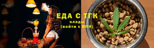 кокаин перу Алзамай