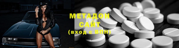 амф Саяногорск