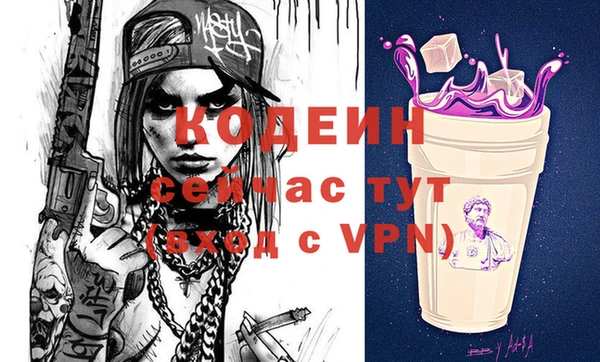 кокаин перу Алзамай