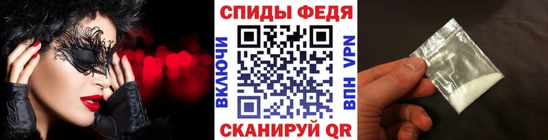 где найти наркотики KRAKEN ТОР Первитин пудра Байкальск
